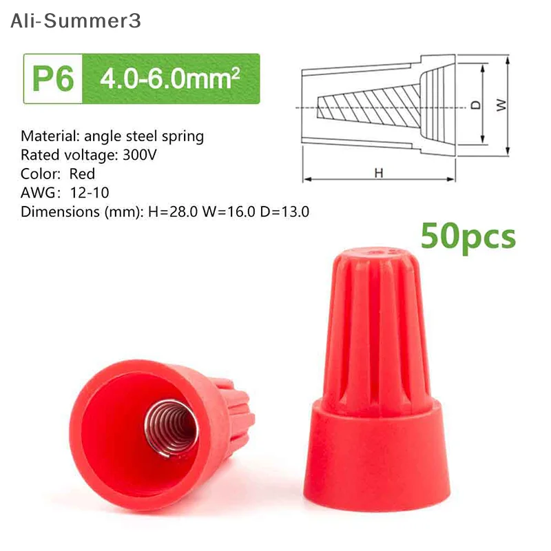 (Yy)50Pcs New Fast …