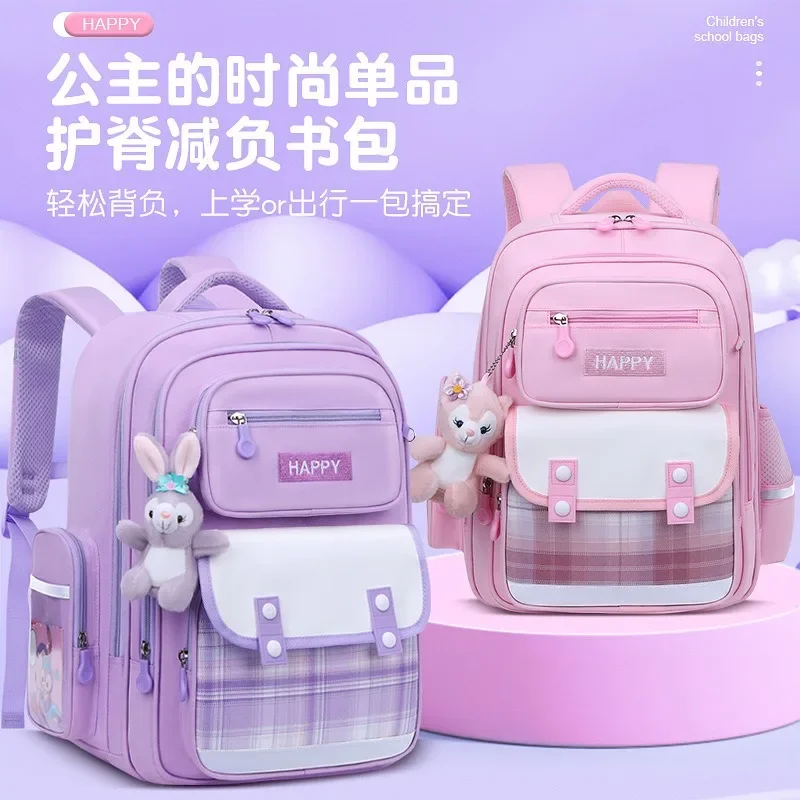 2024 New School Bag for Primary School Students Plaid Large Capacity One Third to Sixth Grade Junior High School Girls Backpack