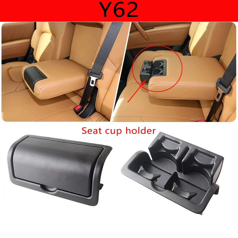 1pcs for Infiniti QX80 Z62 Y62 Patrol Cup Holder Middle Row Seat Center Armrest Tea Cup Holder Car Accessories