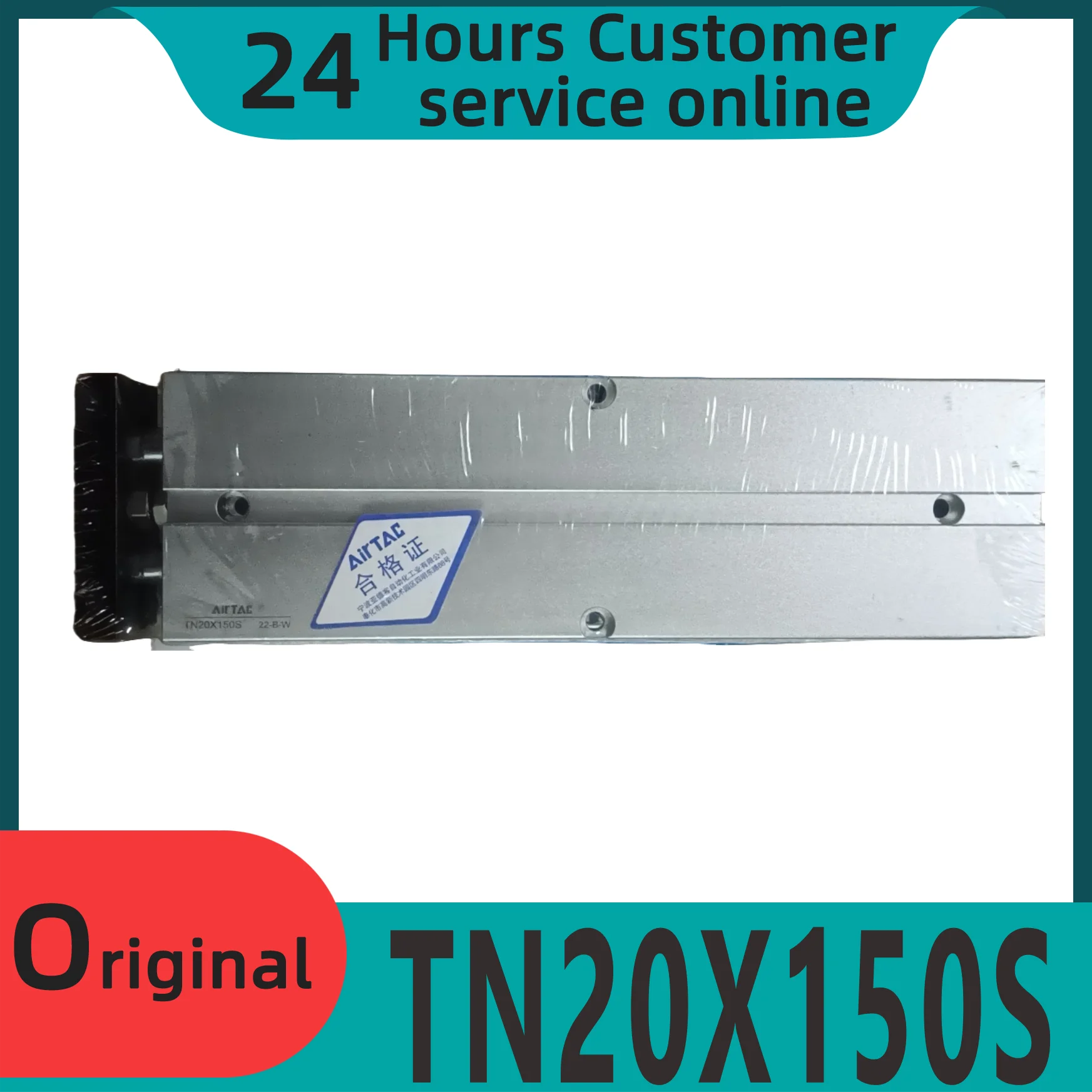 

Совершенно новый оригинальный двухосевой двойной шток TN20X150S TN20X175S TN20X200S TN20X80S TN20X100S TN20X125S цилиндр