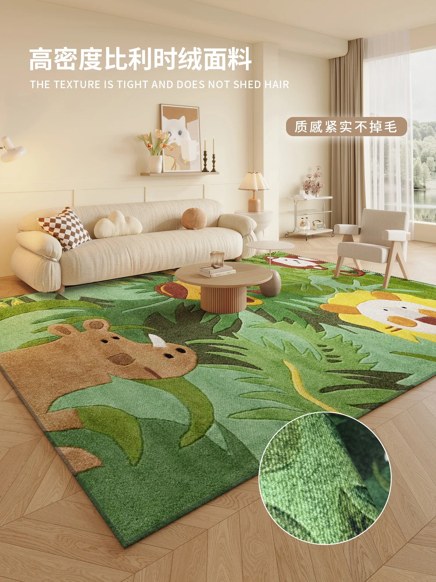 Carpet children's room, living room climbing mat, leave-in washable, baby anti-drop mat, room play floor mat, large area full