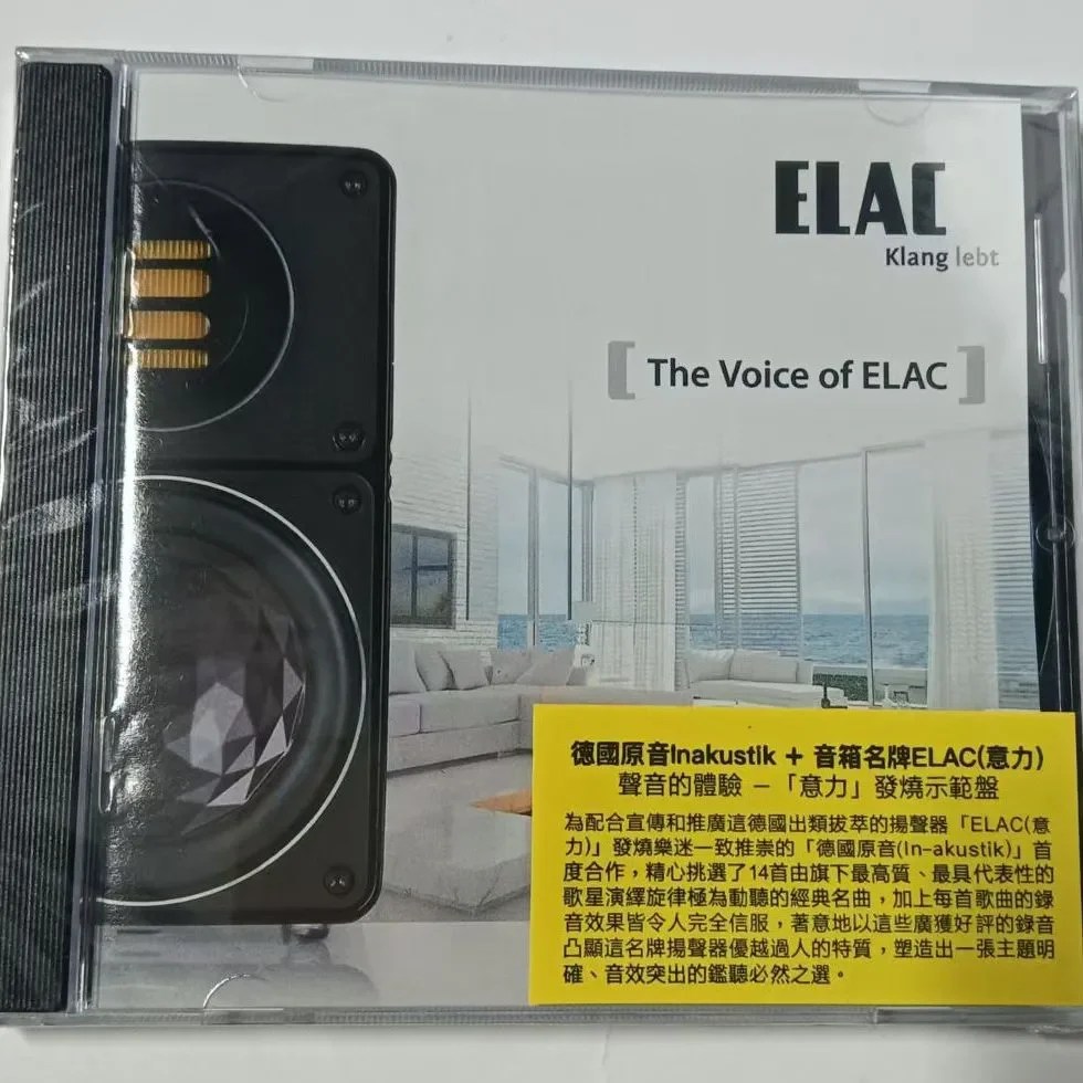 CD de Música Blues Otis Taylor Meg Hutchinson, Álbum The Voice Of ELAC, Disco de Música Red Meat, Cosplay, Walkman, Bandas Sonoras para Coche, Caja de Regalo