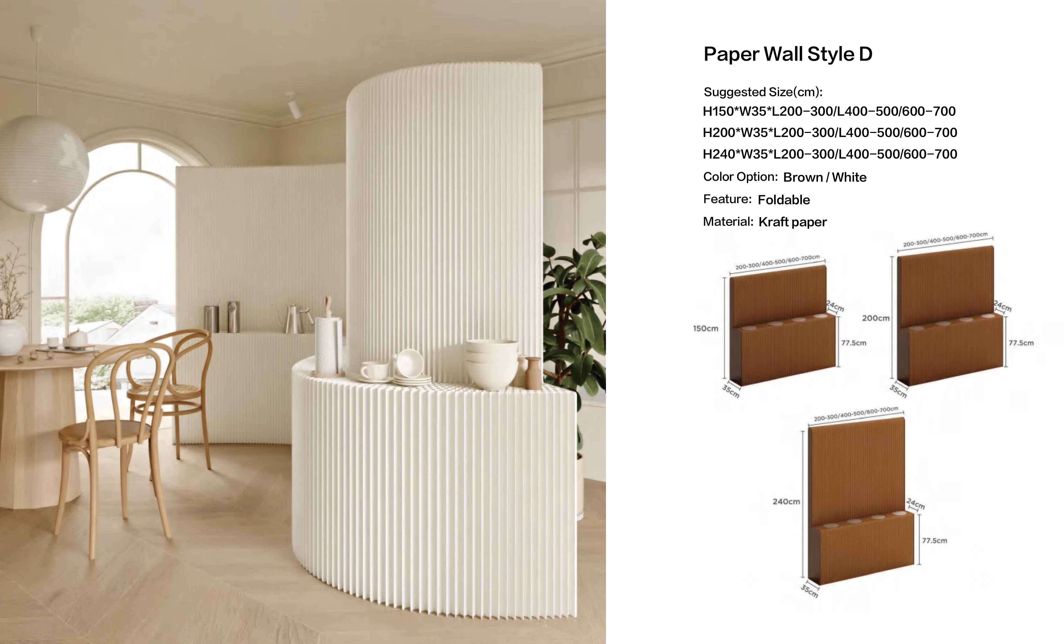 Screen partition shelf booth wall, paper wall partition, display stand, exhibition background Room Divider