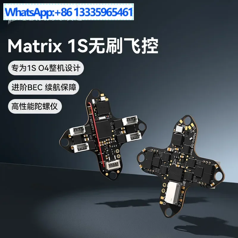 BETAFPV Matrix 1S contrôle de vol 3-en-1 ESC intégré Module AIO intégré adapté pour O4