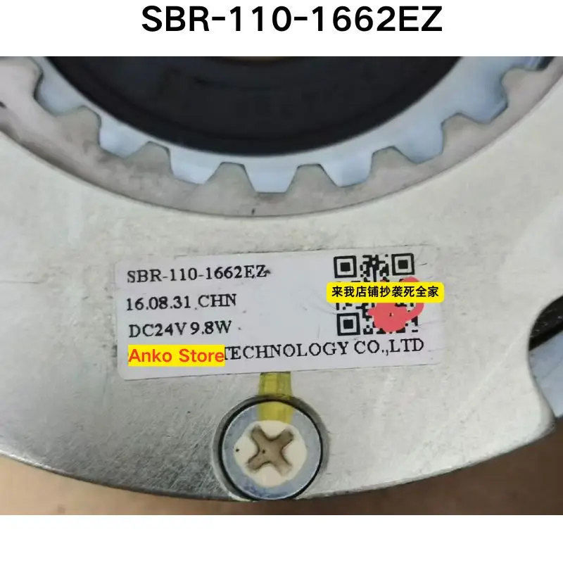 Second-hand test OK ，SBR-110-1662EZ Servo Motor Brake