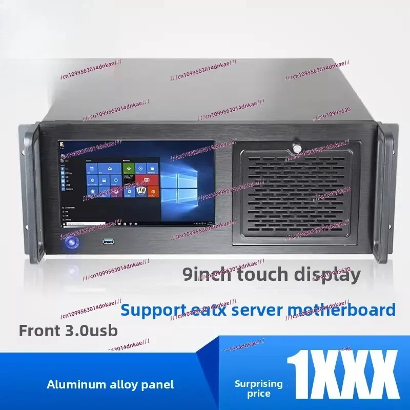 4U Chassis with Screen, Touch Screen 4U Industrial Control 9-inch LCD Display, Rack-type Integrated Workstation, Industrial