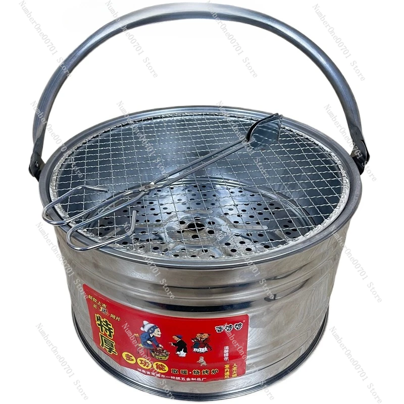 Baking brazier Heating stove Charcoal brazier Baking stove BBQ grill