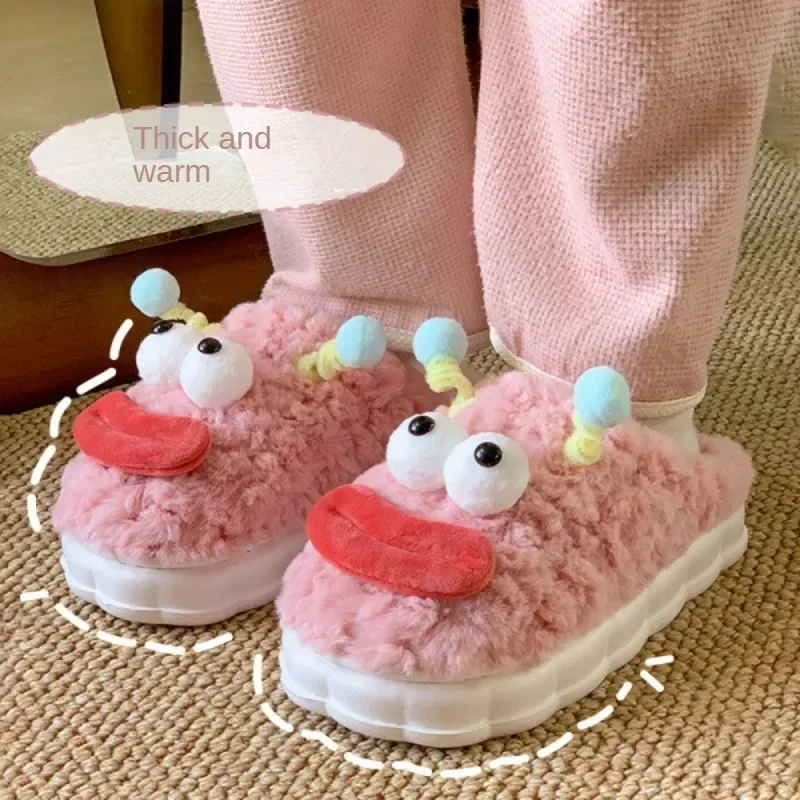 

Cute quirky plush cotton slippers female fall and winter new girls heart warm padded cotton shoes indoor home cotton shoes