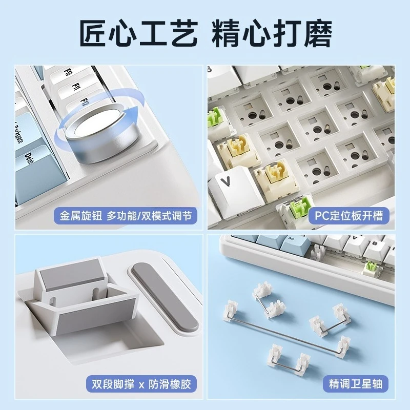 لوحة مفاتيح ميكانيكية ثلاثية الأوضاع، سماعة لاسلكية تعمل بالبلوتوث، أغطية مفاتيح منقوشة على الجانب للرياضات الإلكترونية