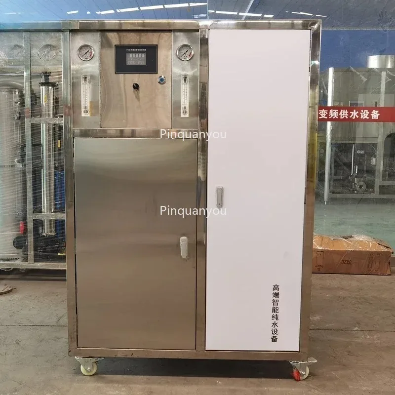 

Huamo 500L/H Industrial Reverse Osmosis Tap Water Purifier