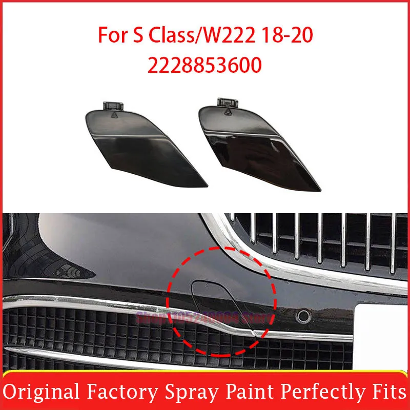 For Mercedes 2228853600 Maybach Exclusive Front Tow Hook Cover Paint to Match Meticulous Fit W222 S Class