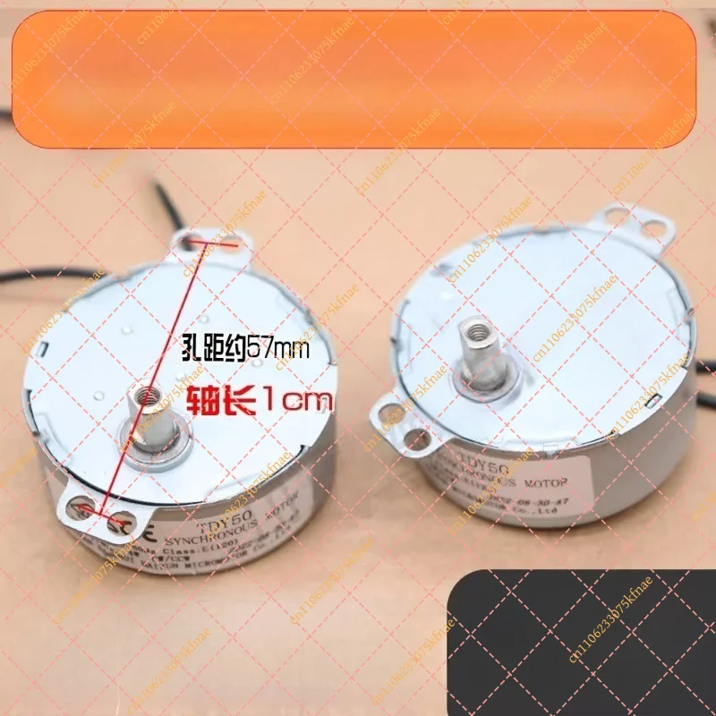for  Midea Compatible Oscillating Synchronous Motor - Flat Shaft Replacement Part for KYS30 & KYT Series Fans