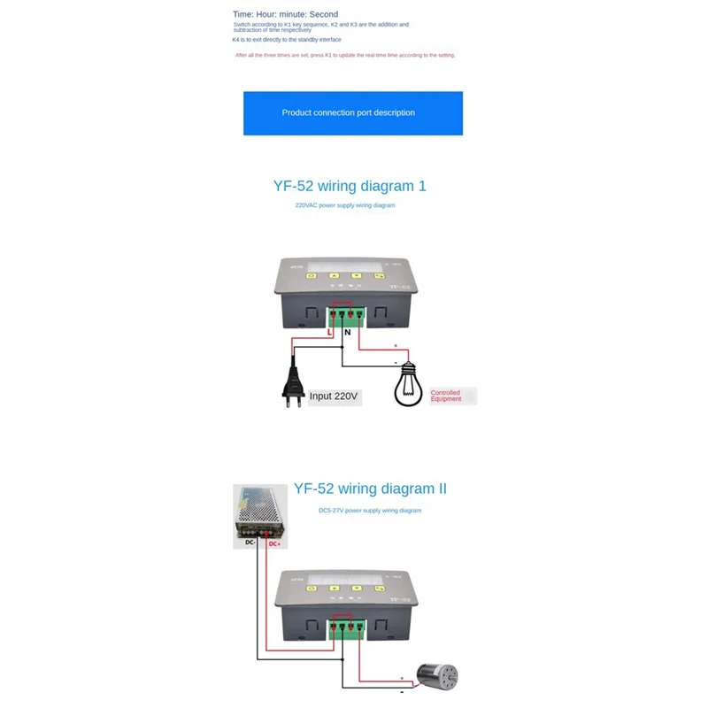 1 шт. релейный модуль часов релейный модуль часов реального времени высокоточная печатная плата часов контроль времени переключатель синхронизации 5 В