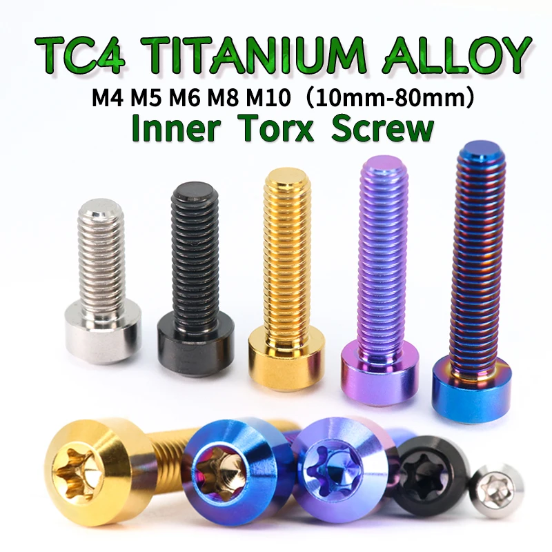 مسامير التيتانيوم M4M5M6M8M10 GR5 مسامير فرامل رأس الدراجة النارية مسامير معدلة