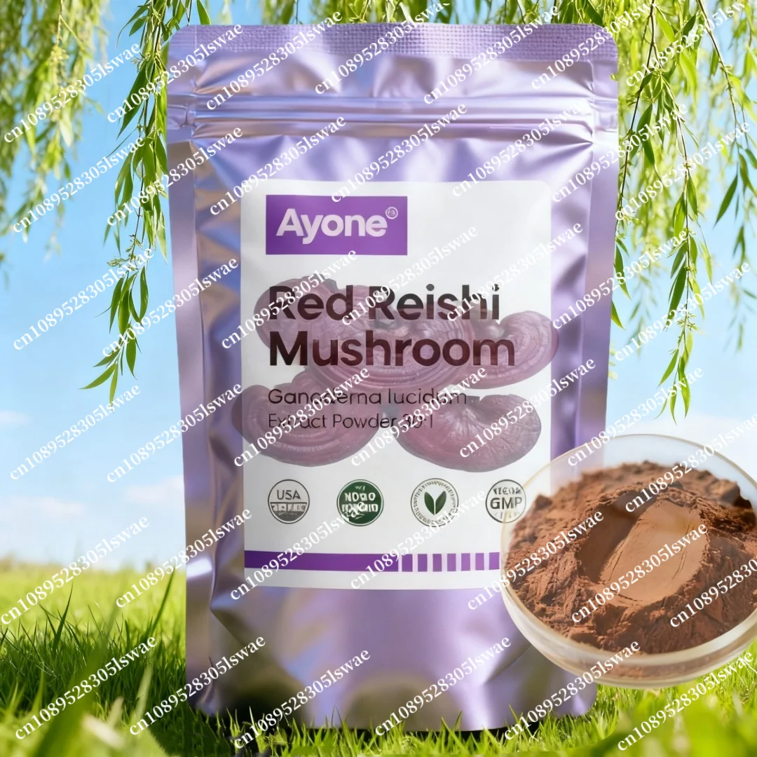 Customized Aluminum Foil Bag for Ganoderma Lucidum Extract Powder 30:1 for Fast Global Delivered Red Reishi P.E. Distributors