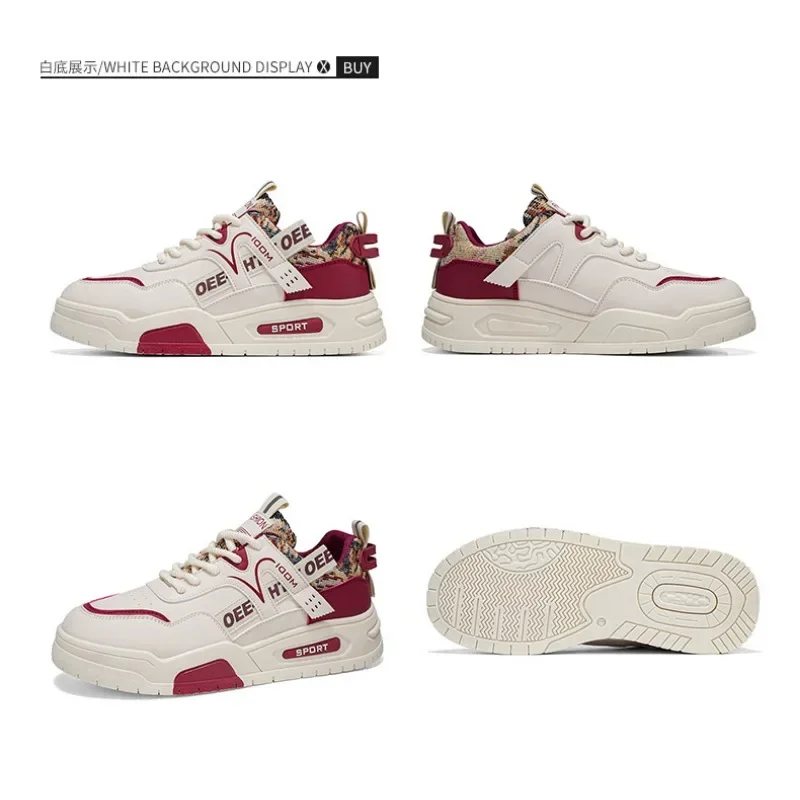 Retro Men's PU Platform Shoes 2026 Spring Collection Breathable Thick Sole Casual Streetwear Anti-Slip Footwear