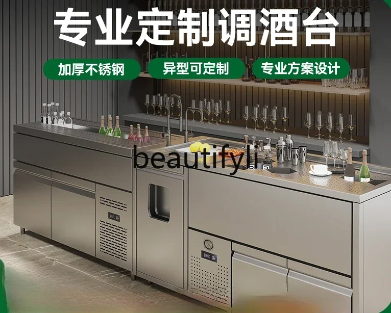 Z189 Bar Bartending Bench Stainless Steel Bartending Bench Operation Bench Whisky Cocktail Cabinet