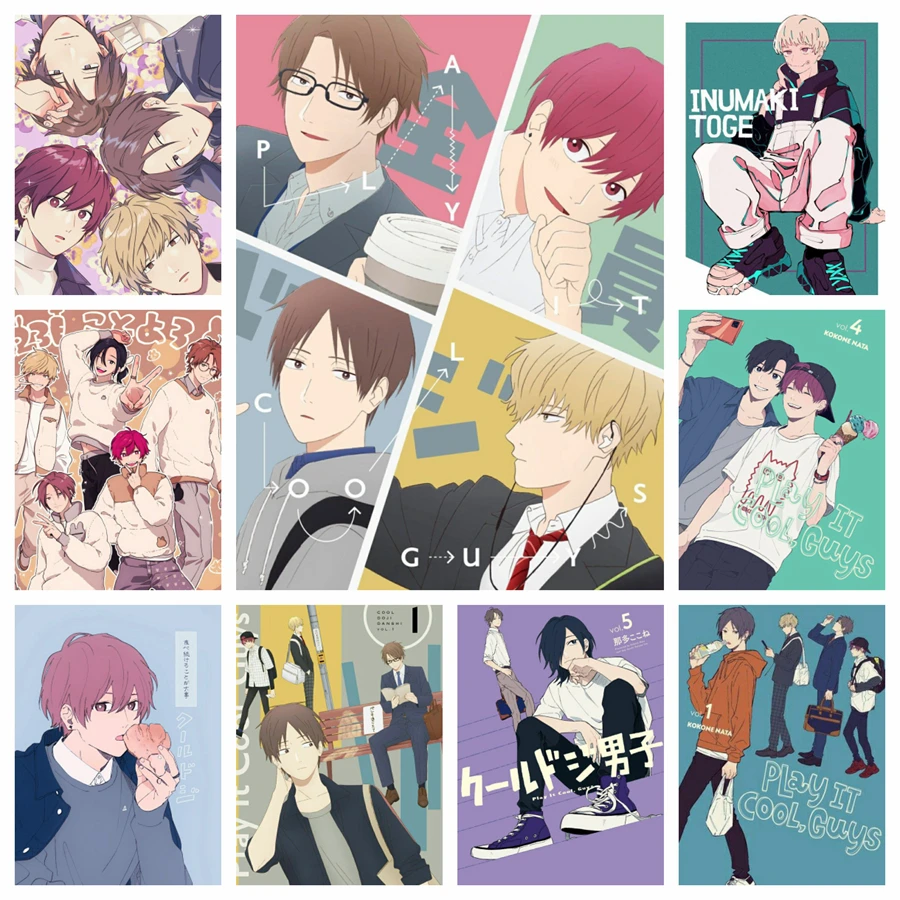 Cool Doji Danshi Japanese Anime Diamond Painting Play it Cool, Guys Shiki Souma Cartoon Art Cross Stitch Embroidery Home Decor