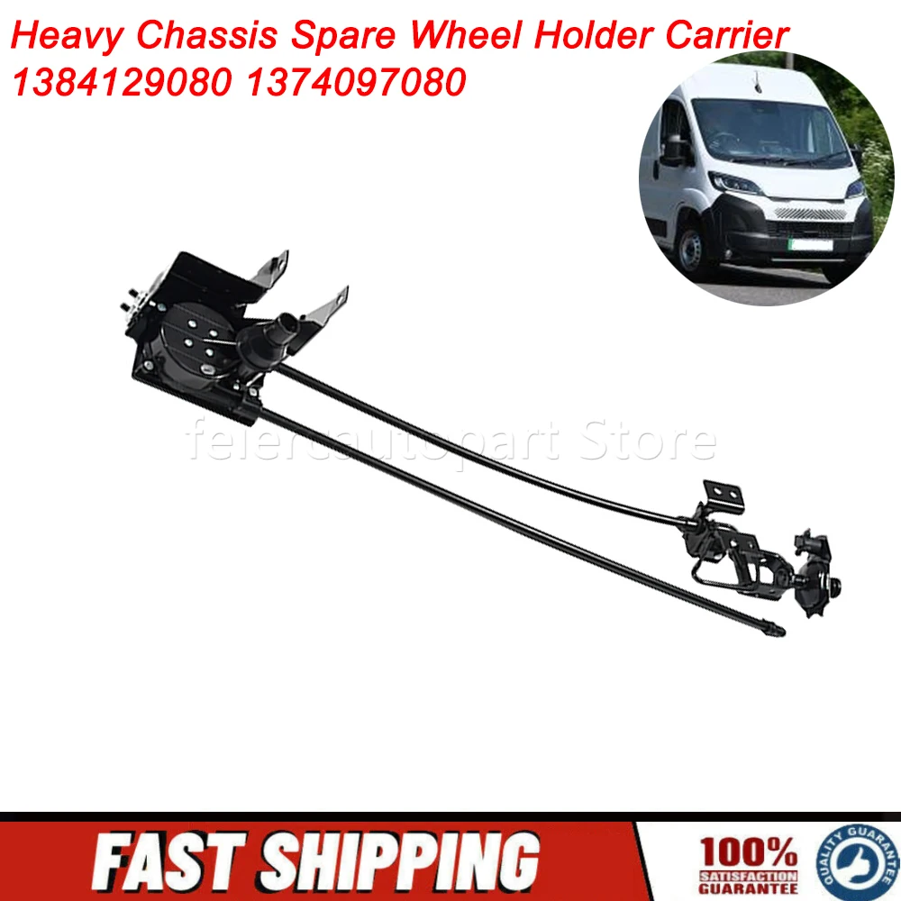 Car Heavy Chassis Spare Wheel Holder Carrier Part 1384129080 1374097080 For Citroen Relay, Fiat Ducato, Peugeot Boxer