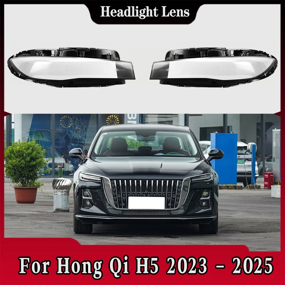 

For Hong Qi H5 2023 2024 2025 Car Front Headlamp Cover Transparent Headlight Shell Lens Replace Original Lampshade Plexiglass