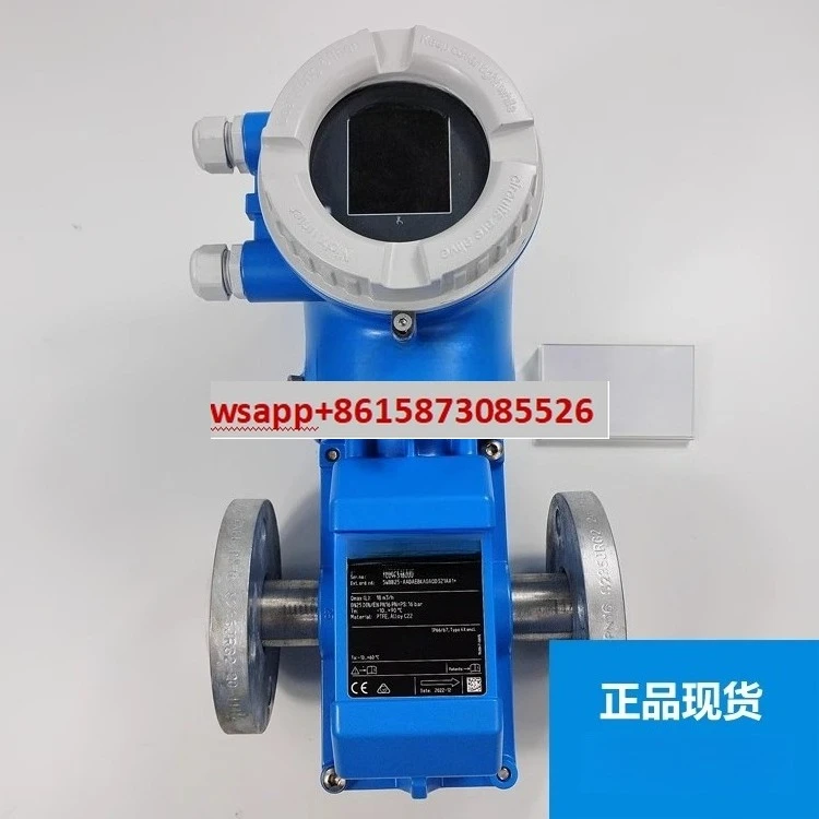 

Electromagnetic flowmeter 5WBB25 10L 10W 8F3B mass 7F2C street 10H 5H3B 5W4C1H