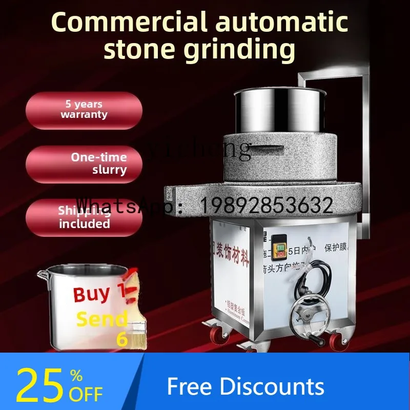 

stone grinder electric commercial stone grinder rice pulp machine rice noodle machine tofu machine graphite automatic