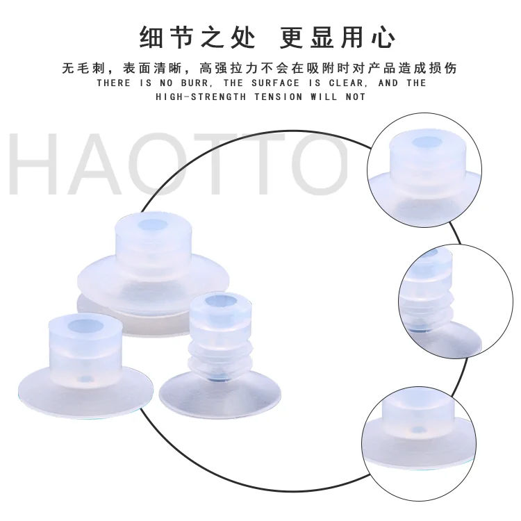 Robô vácuo silicone ventosa sp bocal de ar industrial bocal de sucção pneumática SP-S8 SP-S10 SP-S12 SP-S15 SP-S20