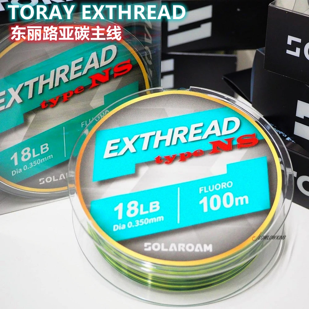 Original Japanese Toray New EXTHREAD Road Subcarbon Wire Fluorocarbon Wire Fish Wire Main Front Wire