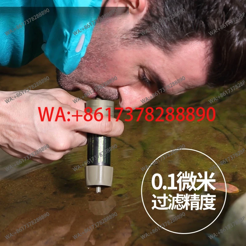 

Miniwell Outdoor Water Purification Straw Gravity Water Purification Bag Portable Filter L630