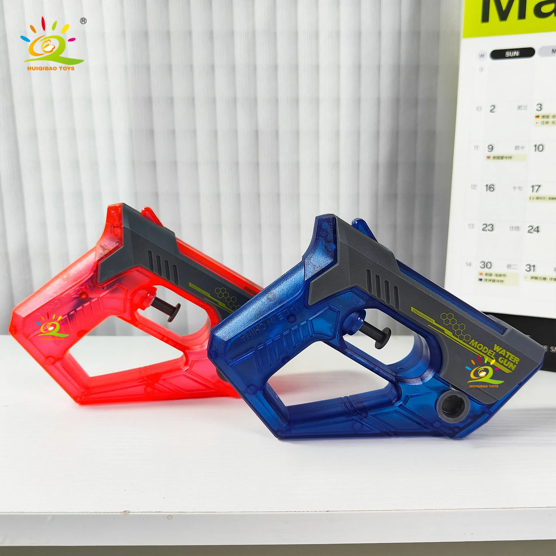 New children's cartoon mechanical toy water gun summer outdoor beach party swimming play water play essential water gun toys