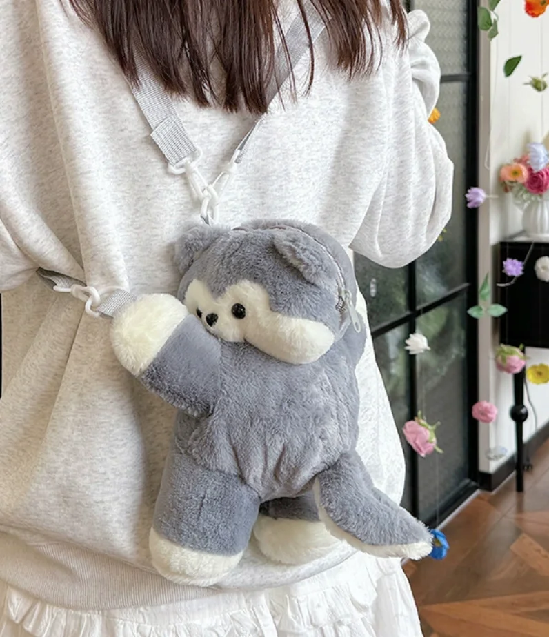 Cute Plush Cat Crossbody Bag Soft Dog Shoulder Bag Lightweight With Detachable Strap Embroidered Animal Bag For Women Girls Gift