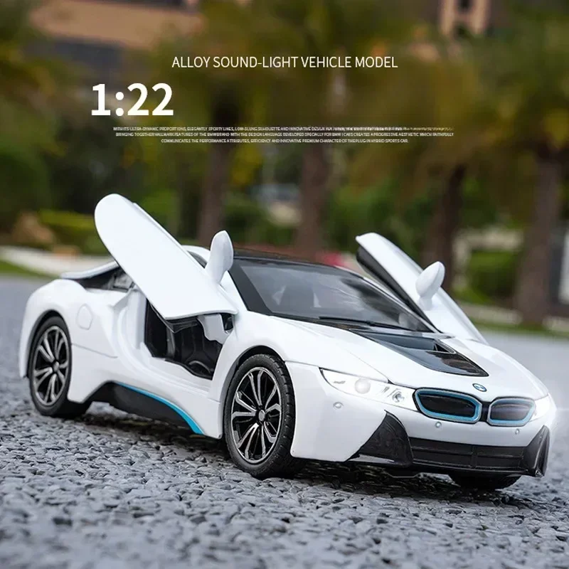 BMW-i8子供用スポーツカーモデル,ダイキャスト車両,ミニチュア家の装飾,音と光の集合,1: 22スケール