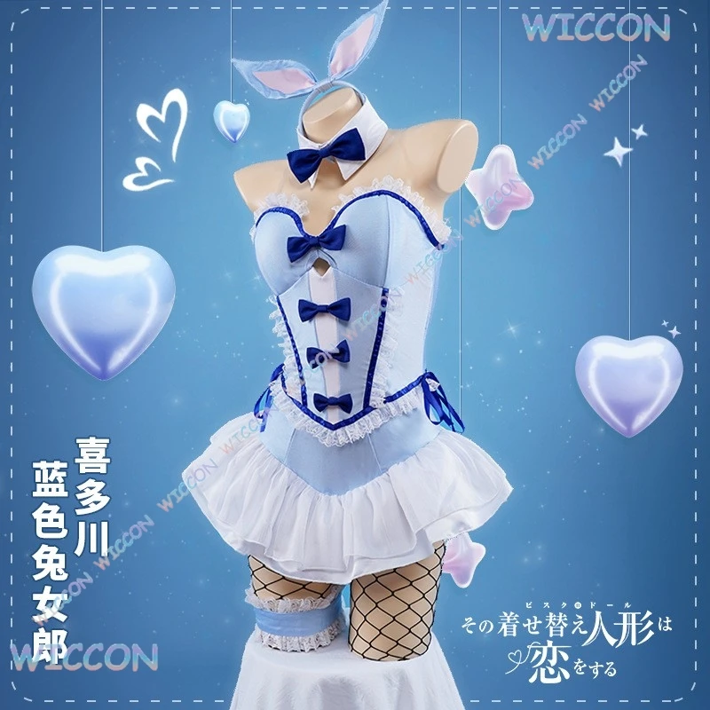 [BankaiMode]Anime MyDressUp Darling Kitagawa Marin Cosplay Blue Bunny Marin Kitagawa Wig Bunny Ear Cosplay Costume Women Hallowe