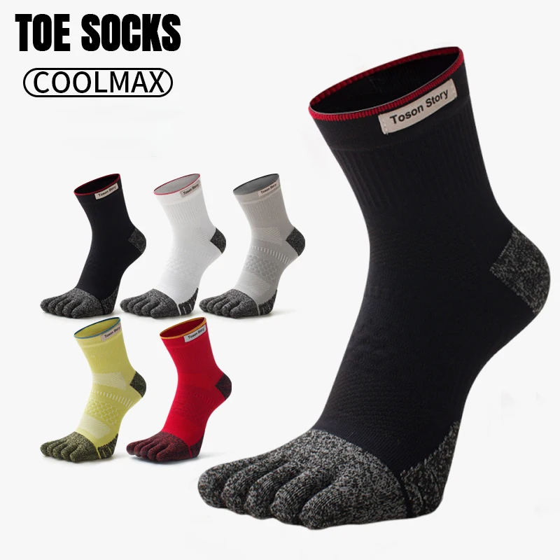 5-paia-di-calzini-da-uomo-con-cinque-dita-realizzati-in-nylon-coolmax-ad-asciugatura-rapida-traspiranti-anti-schiacciamento-ideali-per-attivita-sportive-all’aperto-corsa-escursioni