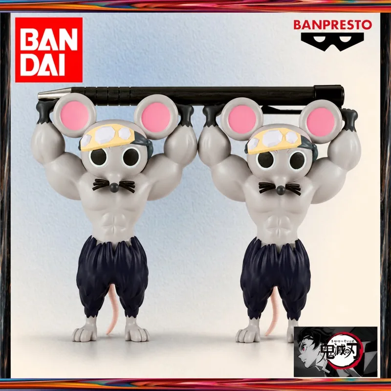 

In Stock Bandai Original Banpresto Detective Conan Muscle Mice Action Figure Model Doll Brand New Boxed Anime Characters Toys