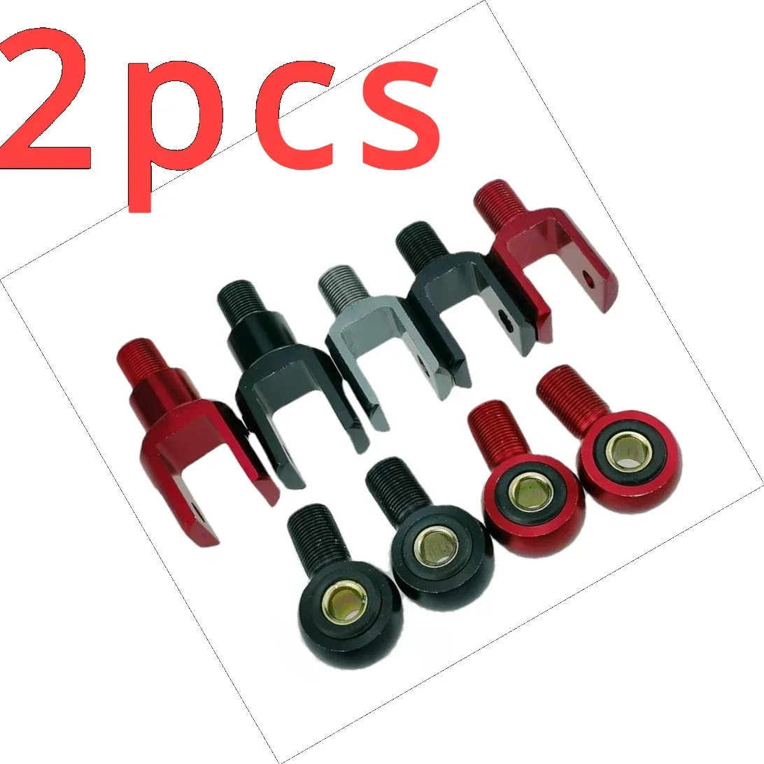 2pcs For Motorcycles Retrofitted Shock Absorbers Fixed Heads Round Pedals Assistant Car Forks Blue Red Silver Black Grey Orange