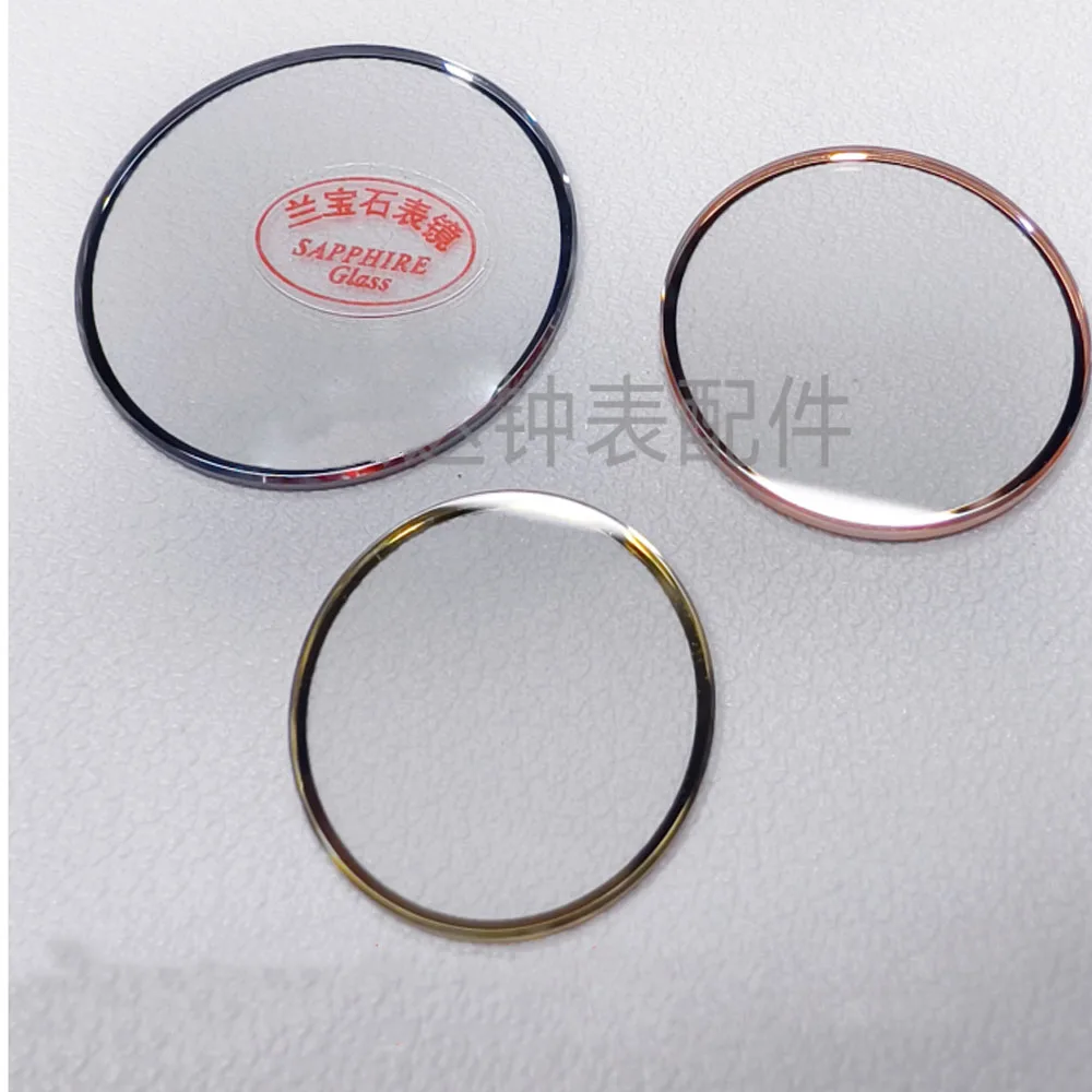 espelho-de-relogio-de-safira-com-borda-de-ouro-eletrodepositado-borda-prateada-borda-de-ouro-rosa-espelho-de-vidro-para-relogio-18-35mm