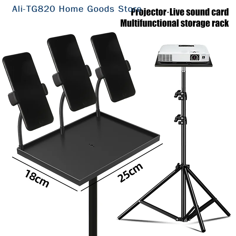 [TG820]1Pc 25x18CM Projectors Tray Tripod Stand Sound Card Projectors Tray Platform Holder Black Plastic 1/4in Screw Adapter