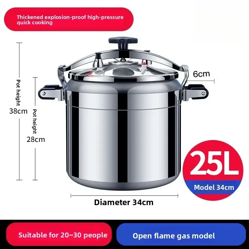 Commercial Large Capacity Extra Large High Pressure Gas Induction Compatible Explosion Proof Cooker Stewing Pot Pressure Cooker