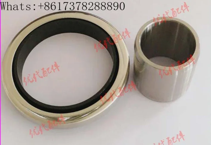 

02250050-363 oil seal shaft sleeve Shouli air compressor accessories