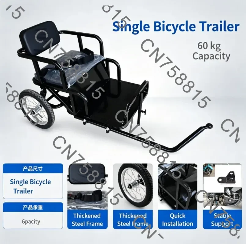 Artifact with Baby,Baby Walking,Pet Car,Towing Bucket Recreational Trailer，BicycleMannedSmallTrailerElectric Vehicle,Motorcycle