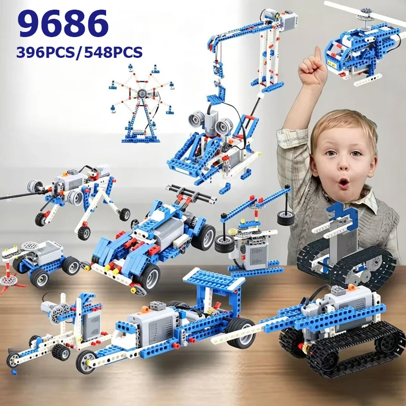 9686 STEM Educational Set Technical Simple and Motorized Building Blocks School Students Learning Power Function Bricks Kids Toy