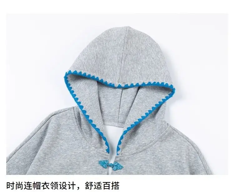 New design sense of Chinese plate buckle hooded sweatshirt autumn  pounds fat mm loose design sense of lace hoodie y2k ins emo