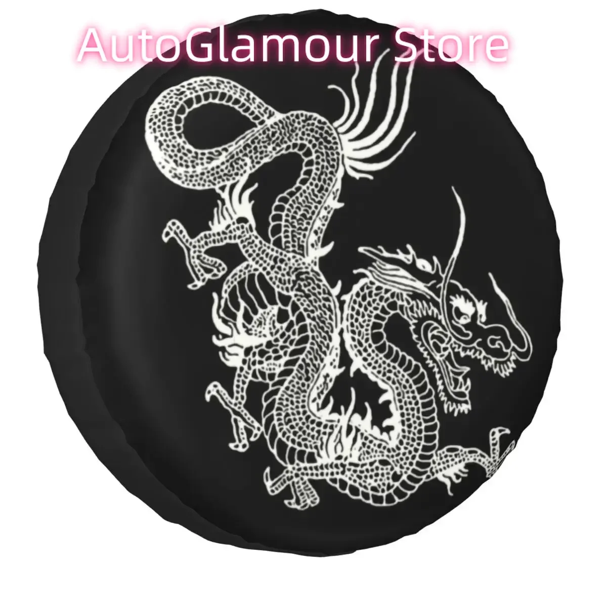 

Чехол для запасного колеса с китайским белым драконом для Jeep Hummer Myth Legendary Creature, чехлы на колеса автомобиля 14 дюймов, 15 дюймов, 16 дюймов, 17 дюймов