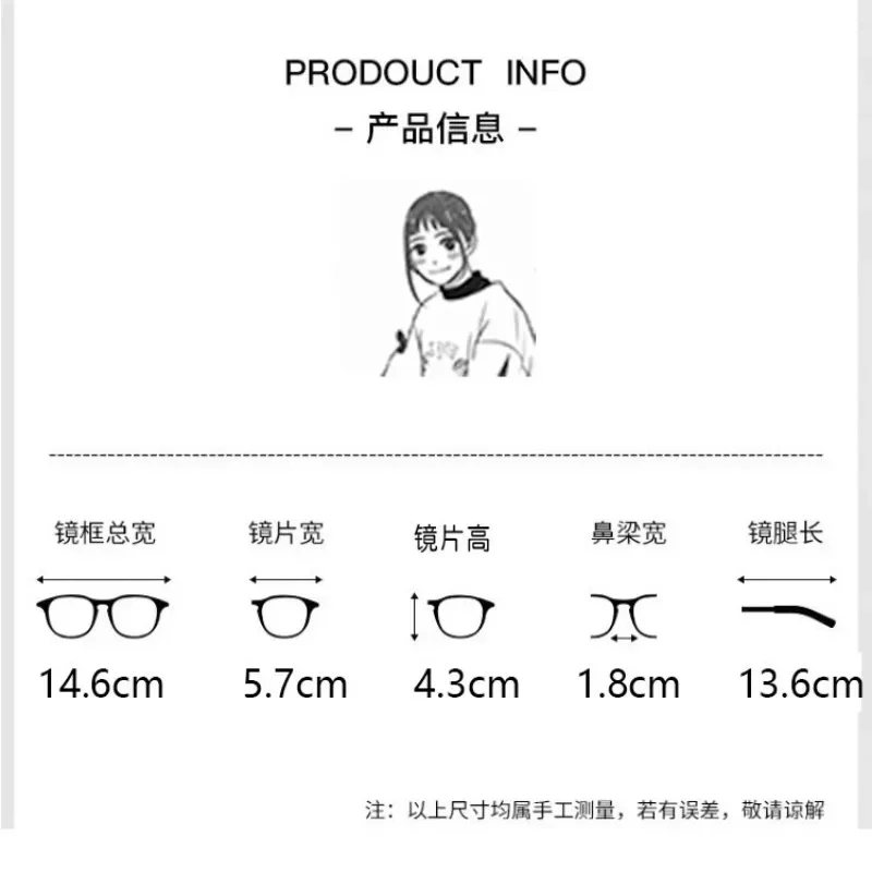 Cat Eye Transparent Myopia Glasses Women\'s High-definition Eyeglasses New Fashion Vintage Large Eyewear Frame