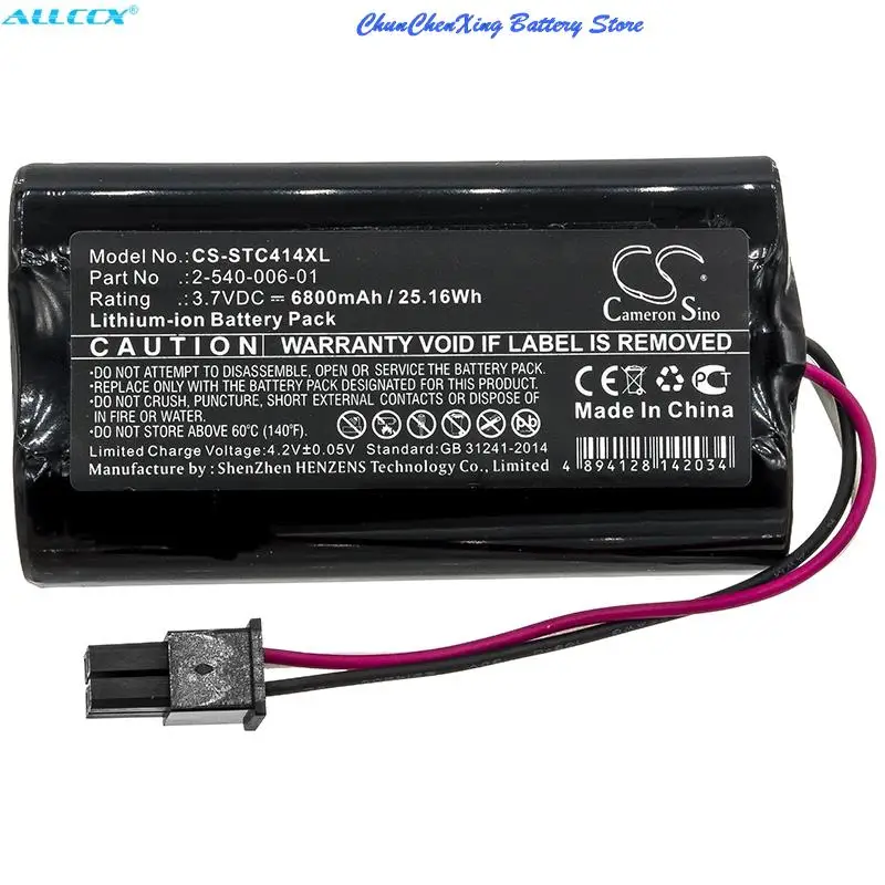 Cameron Sino 5200mAh/6800mAh Battery 2-540-006-01 for Soundcast MLD414, Outcast Melody +TOOL