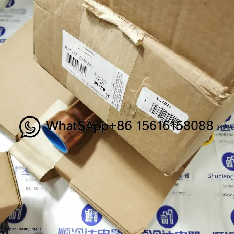 Trane Electronic Expansion Valve VAL12005 VAL12004 VAL12003 VAL12002 VAL112000 HVAC Refrigeration Parts AC Compressor