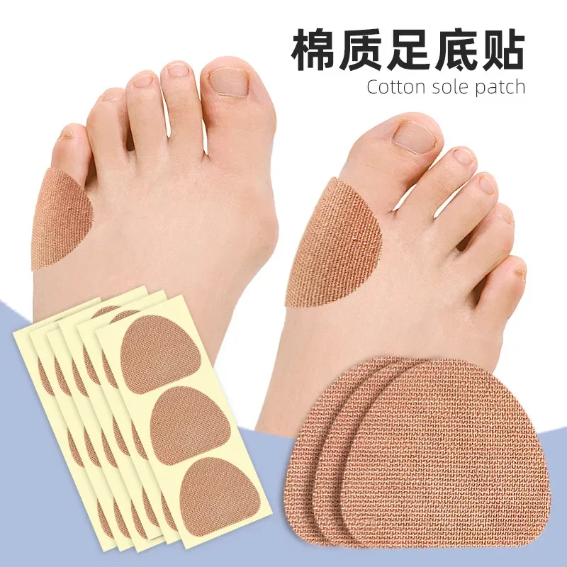 Foot Corn Calluses Stickers Pain Relief Patches Foot Care Cotton Pads Toe Protector Cushion Skin Care Tools