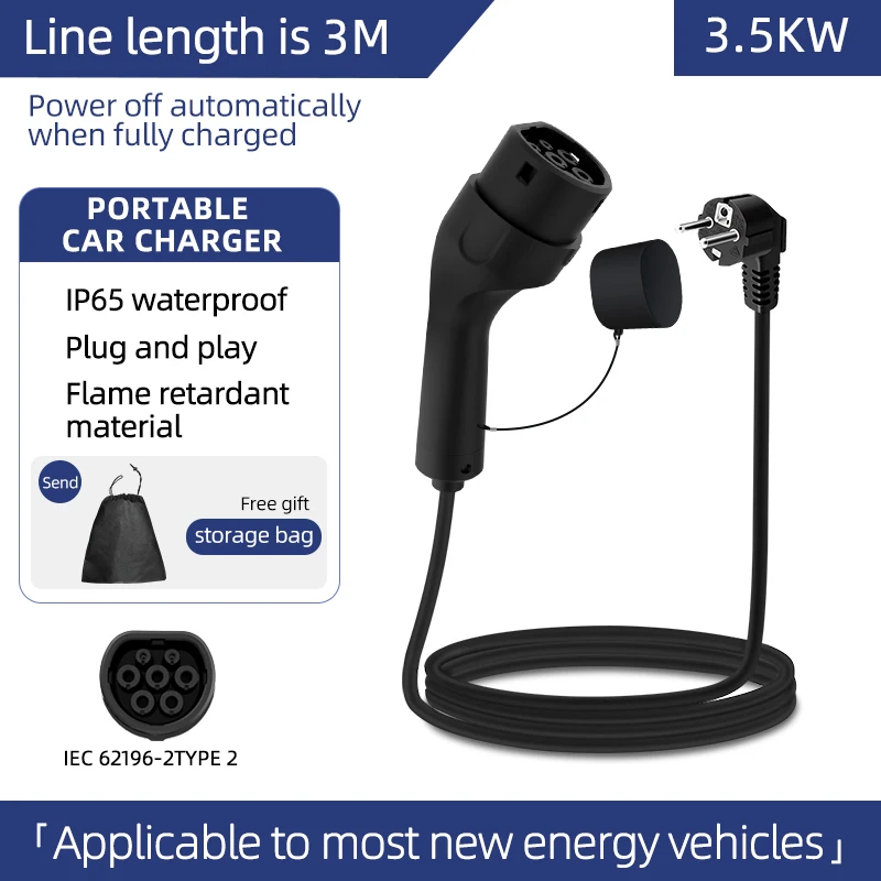 Draagbare 3.5KW 16A EV-oplader met 3M-20M kabel Type2 IEC62196 EU-stekker Wallbox-adapterstekker en opladen voor elektrische voertuigen - afbeelding 1