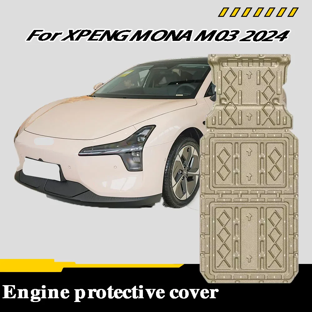 

Protecitve Plate For Motor And Battery Chassis Guard Board Protection Plate Protective Guard For XPENG MONA M03 2024 515KM 620KM